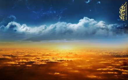 غروب انتظار، پوستر نام مبارک حضرت مهدی عج الله تعالی فرجه الشریف