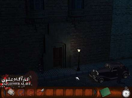 تصویر صحنه ای از بازی ایرانی کاراگاه علوی