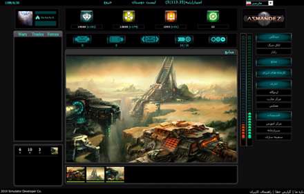 تصویر صحنه ای از بازی آسمان دژ