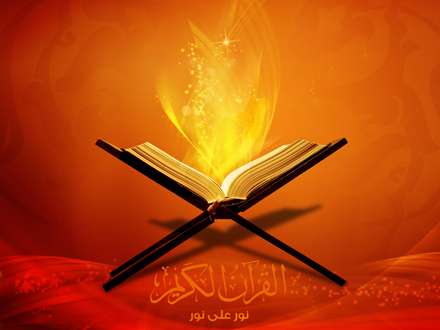 شب قدر