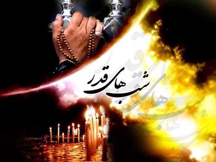 تقدير اعمال