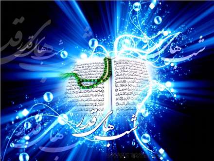 تقدير اعمال