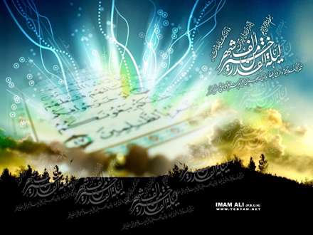 برترى شب قدر