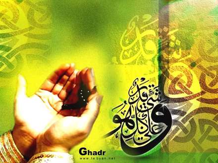 و علی کل شی قدیر