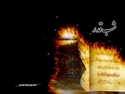 تقدير اعمال