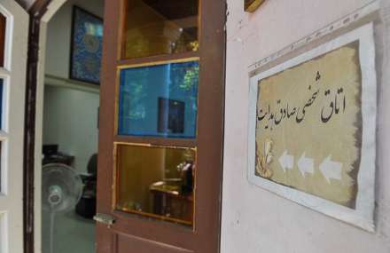 حال خانه‌ی "صادق هدایت " خوب نیست