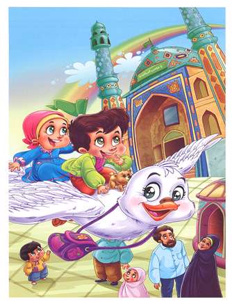 تصویر سازی کبوتر جمکران