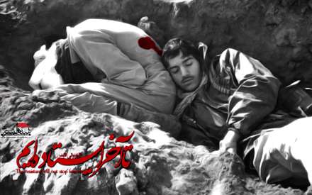 پوستر لحظه شهادت دو شهيد