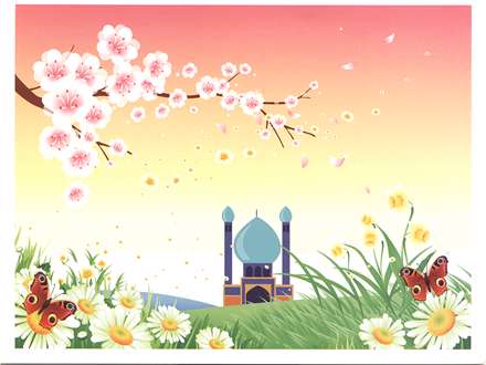 تصویر گری بهشت مسجد جمکران