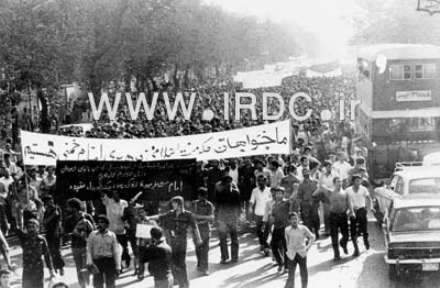 تصاویر منتشر نشده از قیام ۱۷ شهریور