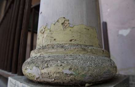 حال خانه‌ی "صادق هدایت " خوب نیست