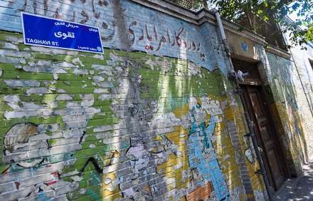 حال خانه‌ی "صادق هدایت " خوب نیست