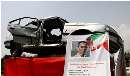 "خودروهای بمب گذاری شده" شهیدان هسته ای در اجلاس تهران