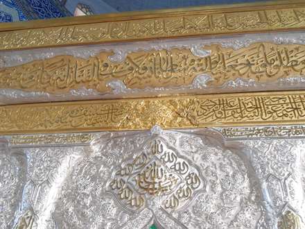 ضریح جدید امام حسین(ع) با طراحی استاد فرشچیان