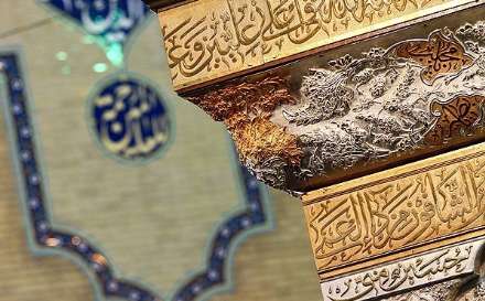 ضریح جدید حرم مطهر حضرت سیدالشهدا (ع) در قم