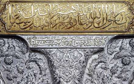 ضریح جدید حرم مطهر حضرت سیدالشهدا (ع) در قم