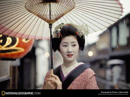 زن ژاپني