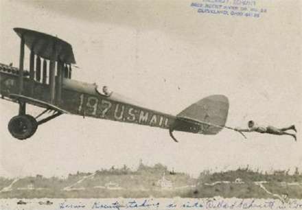 بدل‌کاری در آسمان 1920