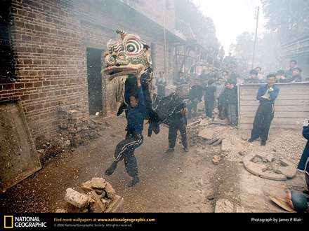 تصويري از مراسم باستاني چيني ها