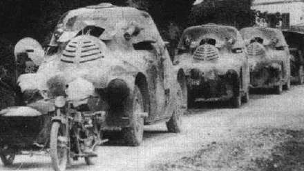 لاک‌پشت زره پوش رعب آور