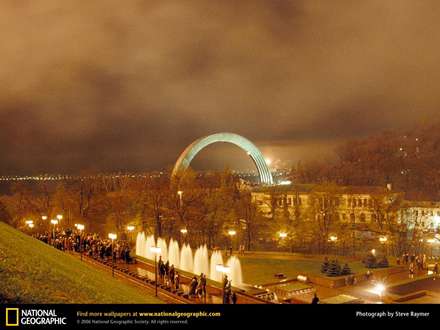 نمايي از يك سردر زيبا