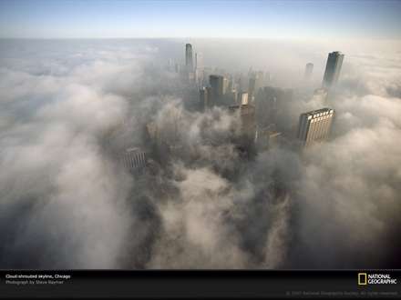 يك شهر پيشرفته مه آلود