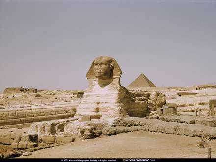 يكي از آثار باستاني مصر