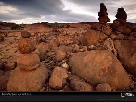 تخته سنگهاي روي هم در بيابان