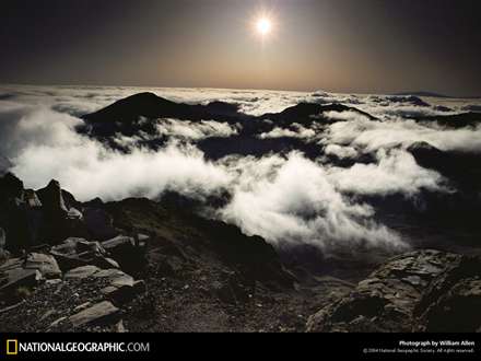 نماي كوهستان از بالاي كوه