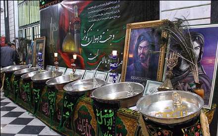 آئین سنتی طشت گذاری در زنجان