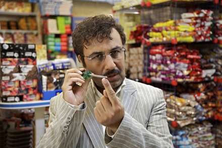 رضا عطاران در فیلم خوابم میاد