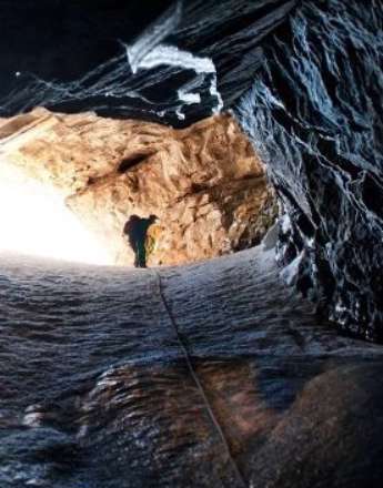 کشف غاری جالب و عجیب در عمق زمین