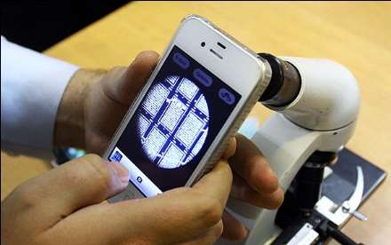 کوچکترین قرآن جهان