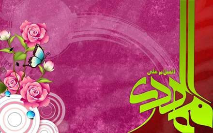 پوستر امام زمان عج