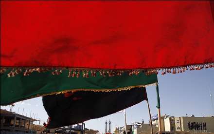 مراسم عزاداری رحلت نبی اکرم(ص) و شهادت امام حسن(ع) در قم