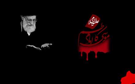 پوستر شهادت امام موسي كاظم عليه السلام