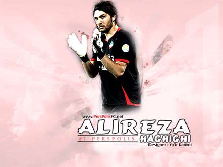 پوستر علی رضا حقیقی