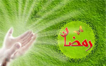 پوستر ماه رمضان