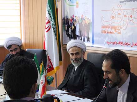 نشست خبری حجت الاسلام محمدی سیرت، رییس سازمان اوقاف