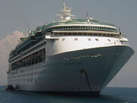 کشتی تفریحی عظیم