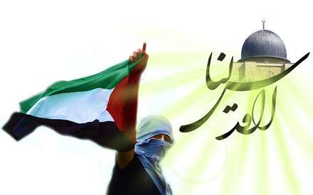 پوستر مقاومت قدس