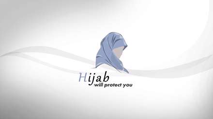 پوستر حجاب