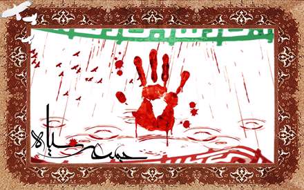 پوستر جمعه سياه