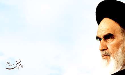 پوستر امام خميني (ره)