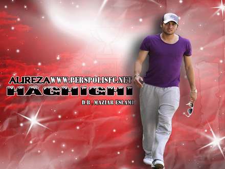 علی رضا حقیقی