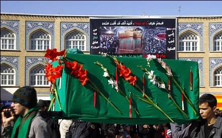 مراسم عزاداری رحلت نبی اکرم(ص) و شهادت امام حسن(ع) در قم