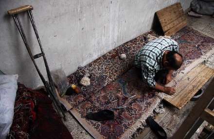 قالی ایرانی