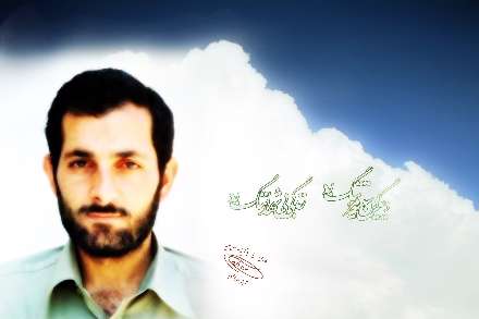 شهید مهدی باکری