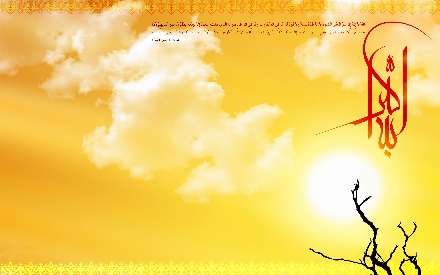 آیه الکرسی