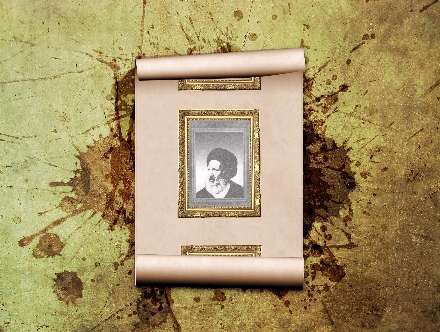 مرجع عاليقدر استاد حوزه نجف سيد محمود شاهرودي